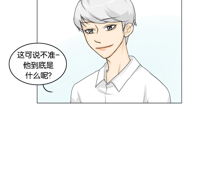 第54话22