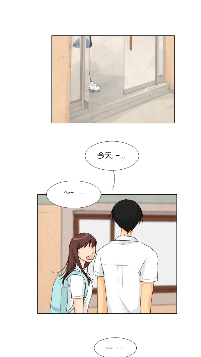 第54话3