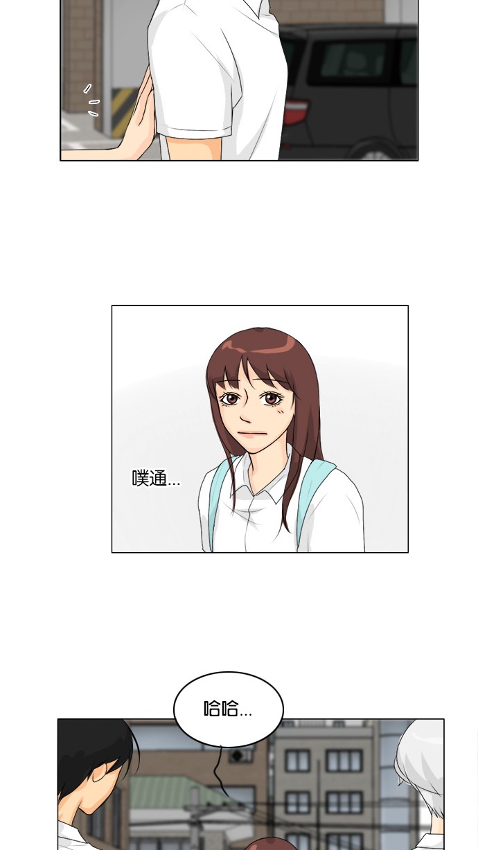 第54话34