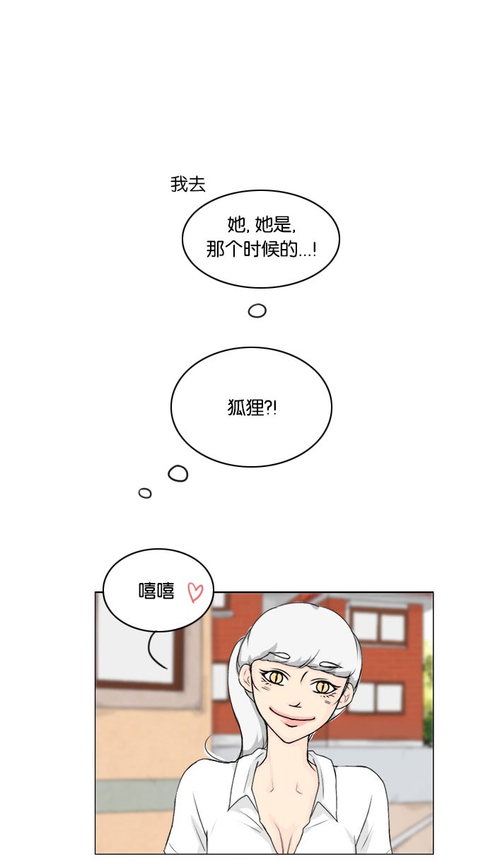 第55话0