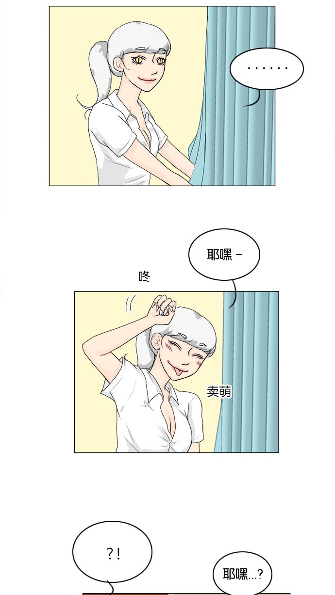 第55话12