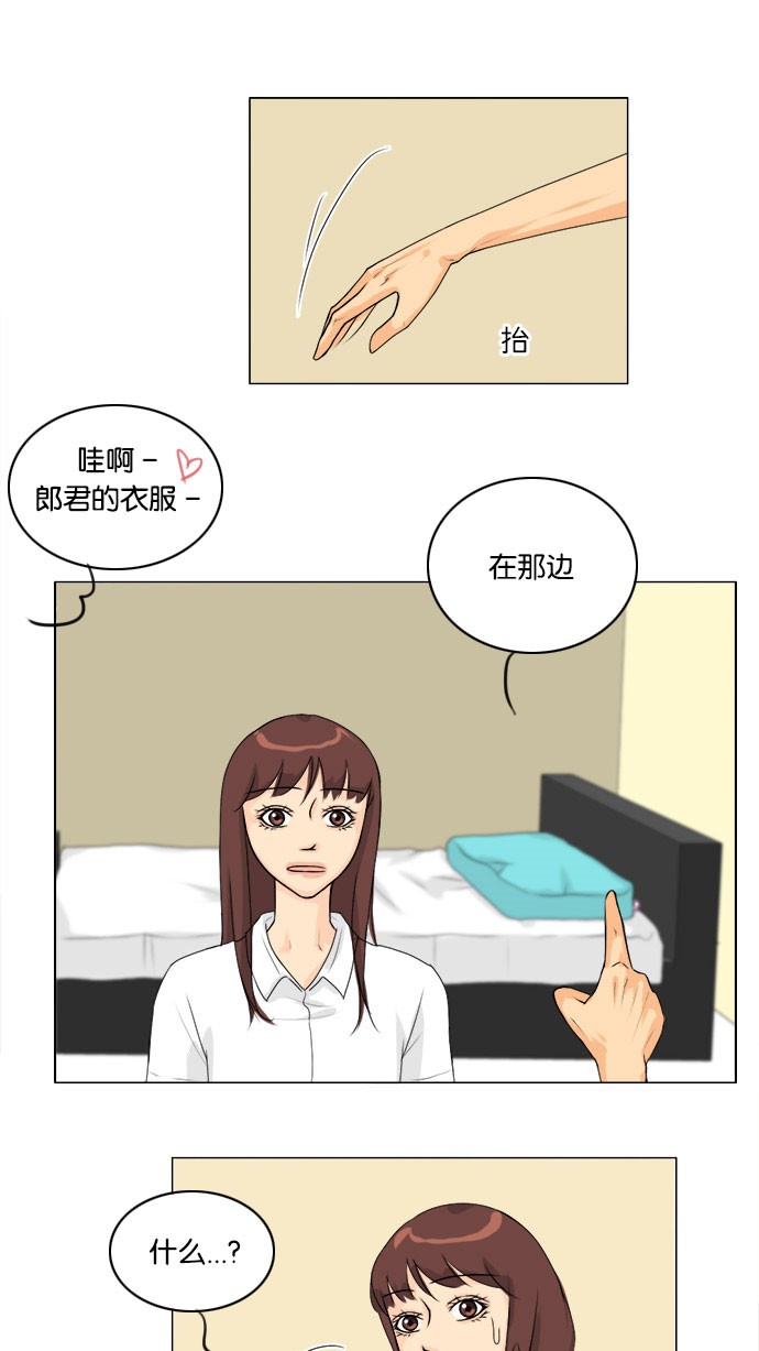 第55话17