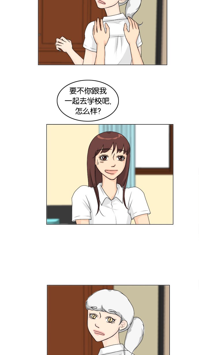 第55话26