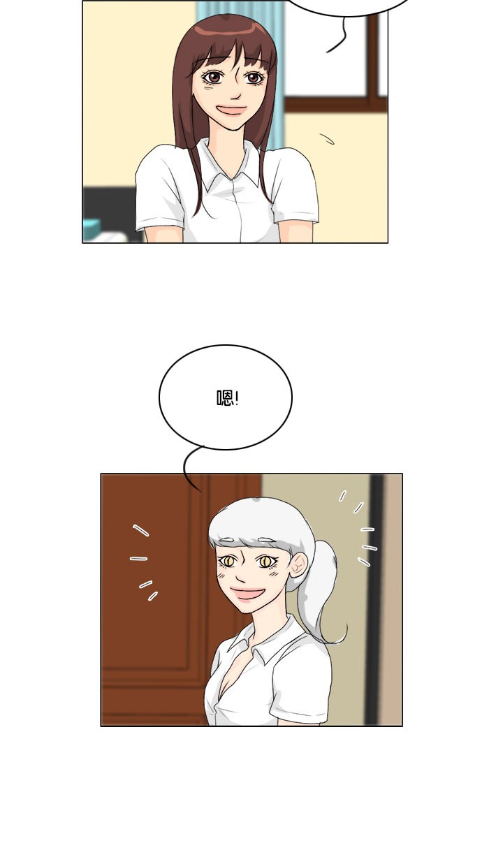 第55话28