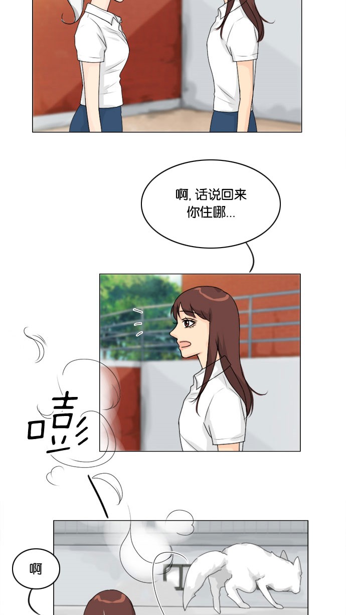 第55话30