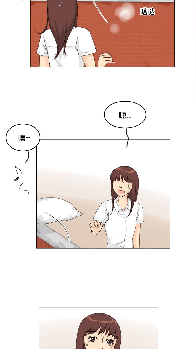 第55话31