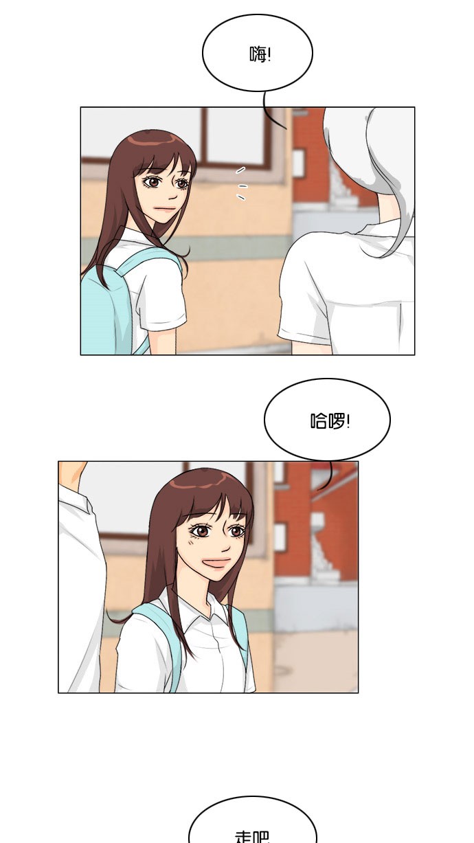 第55话35