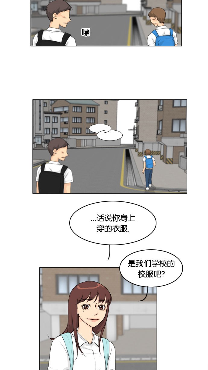 第55话37