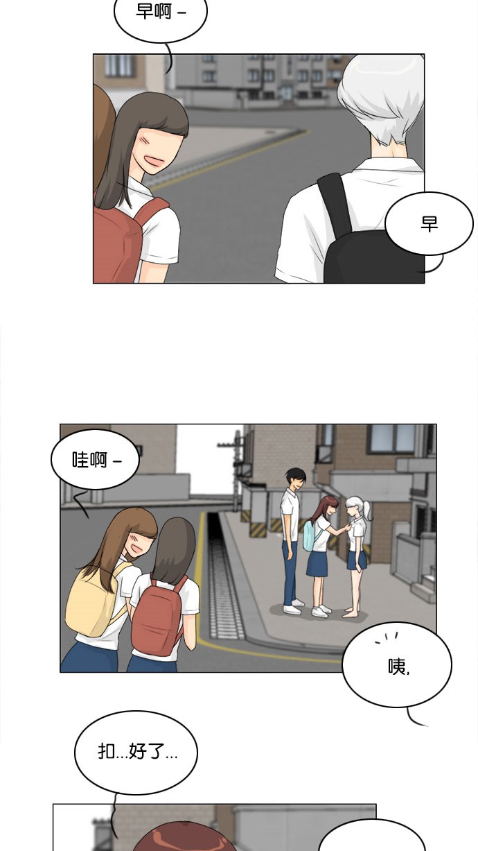 第55话41