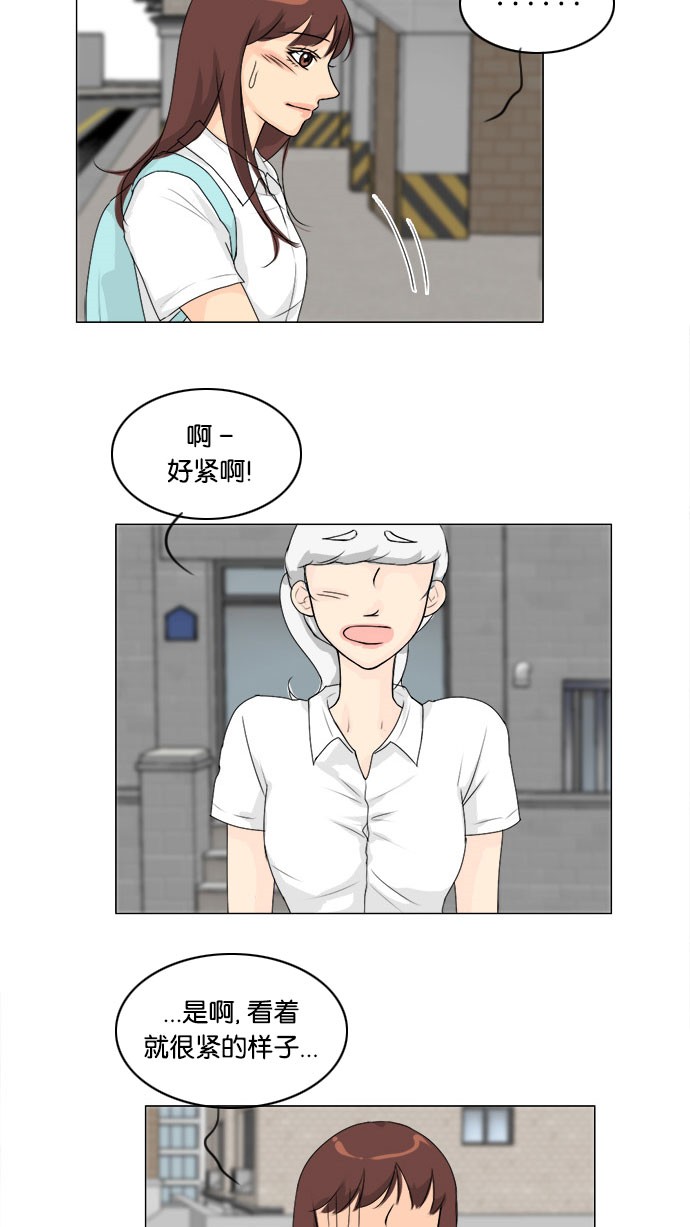 第55话42