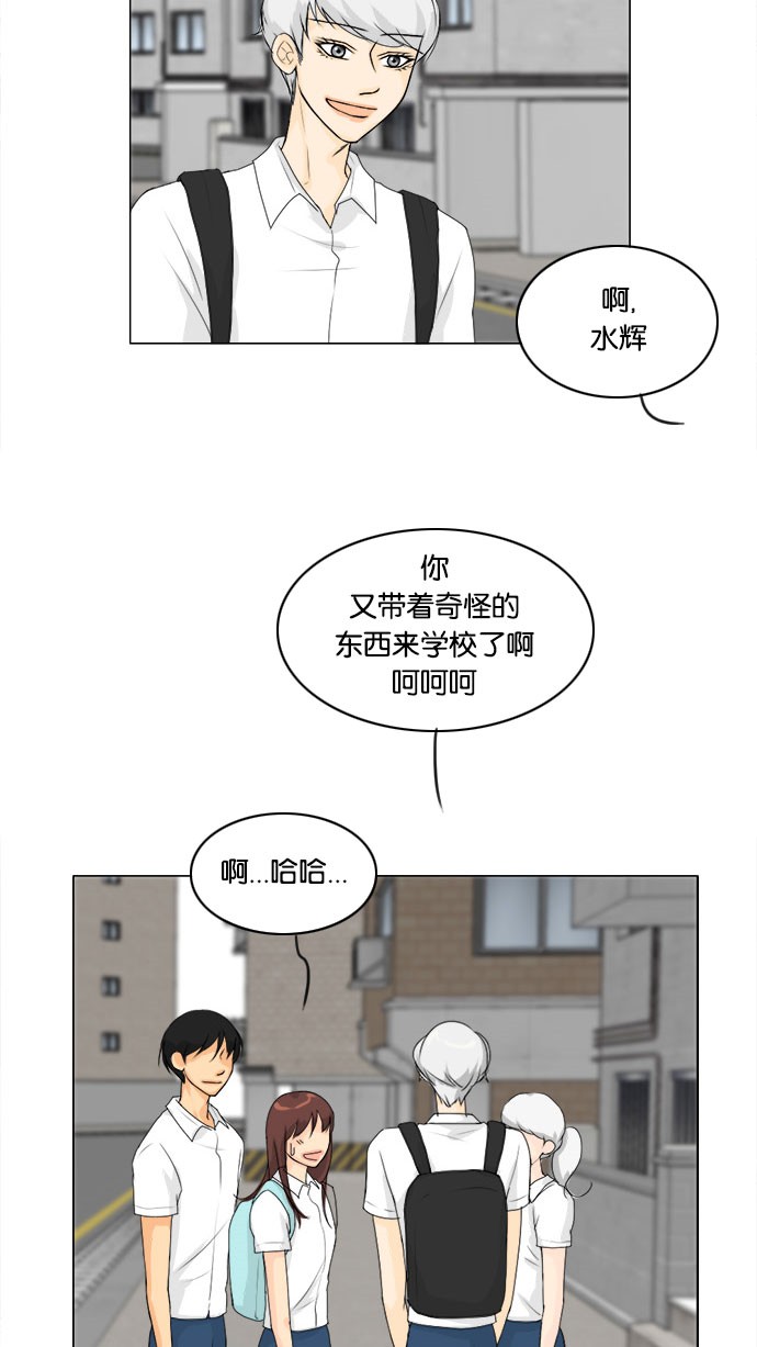 第55话44