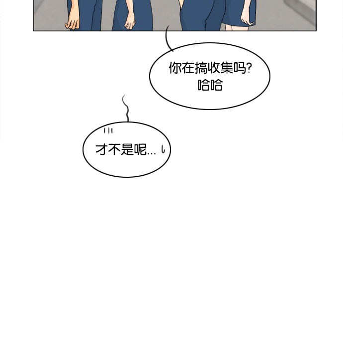 第55话45