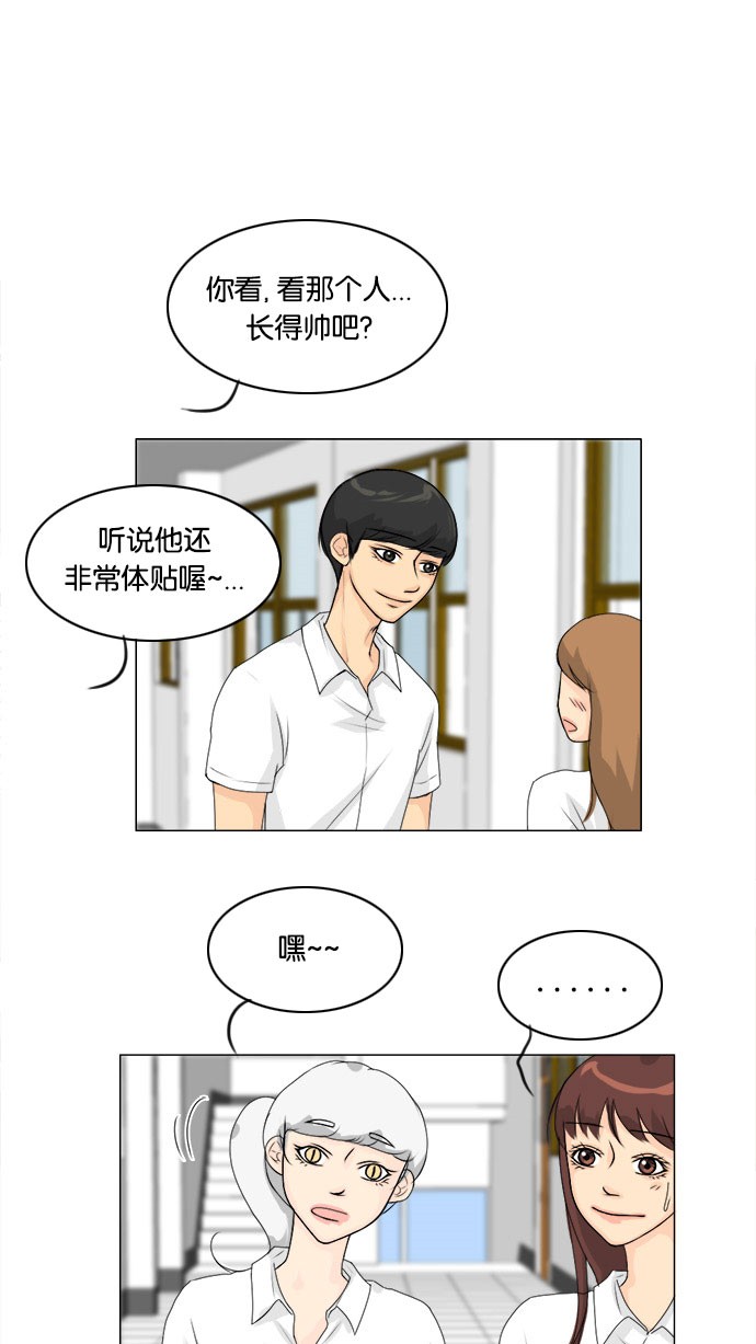 第56话0