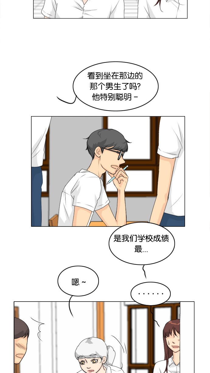 第56话1