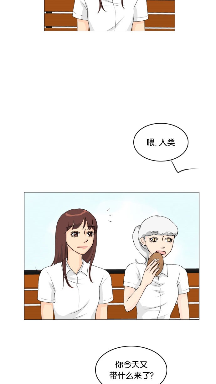 第56话11