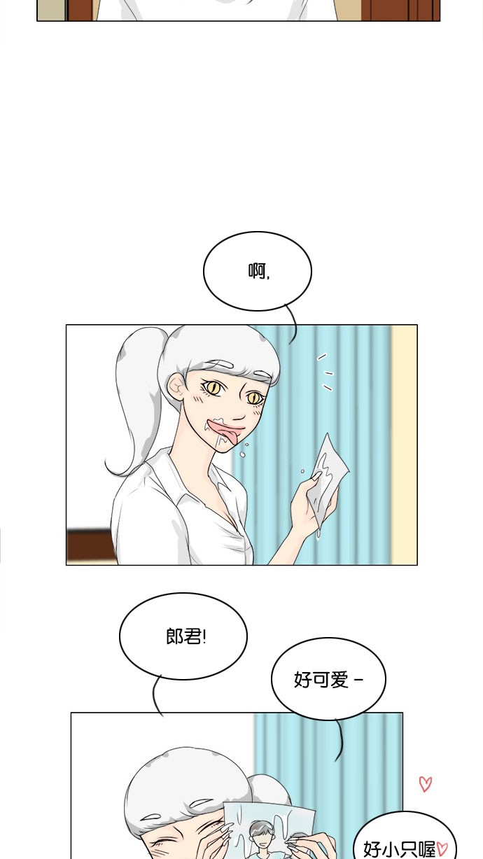 第56话28