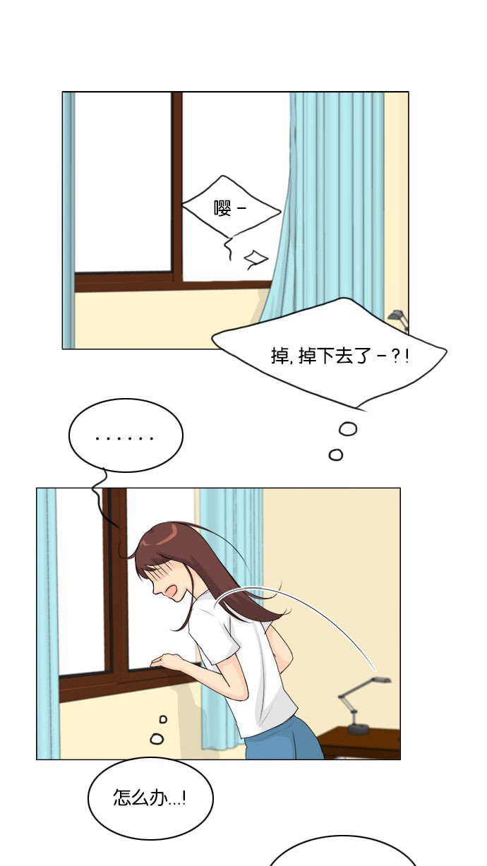 第56话34