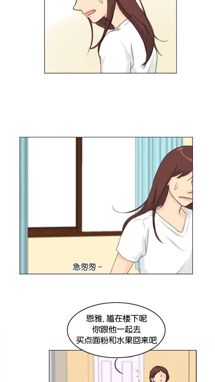 第56话36