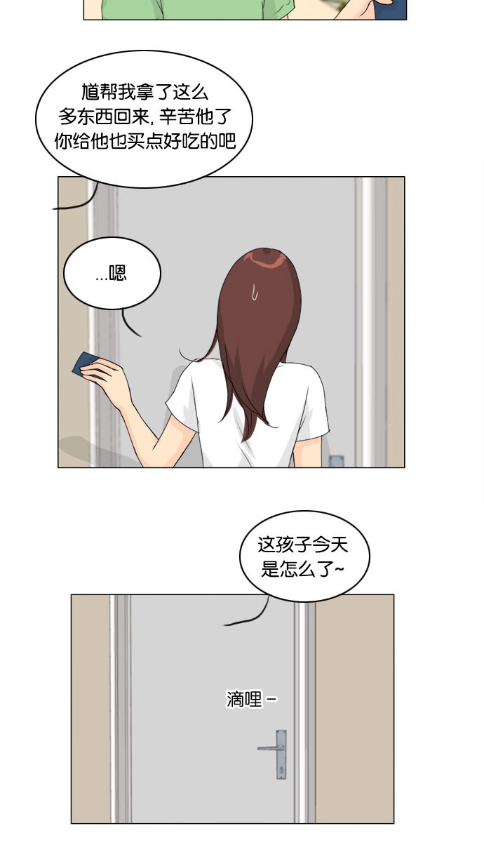 第56话40