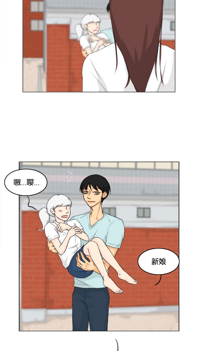 第56话43