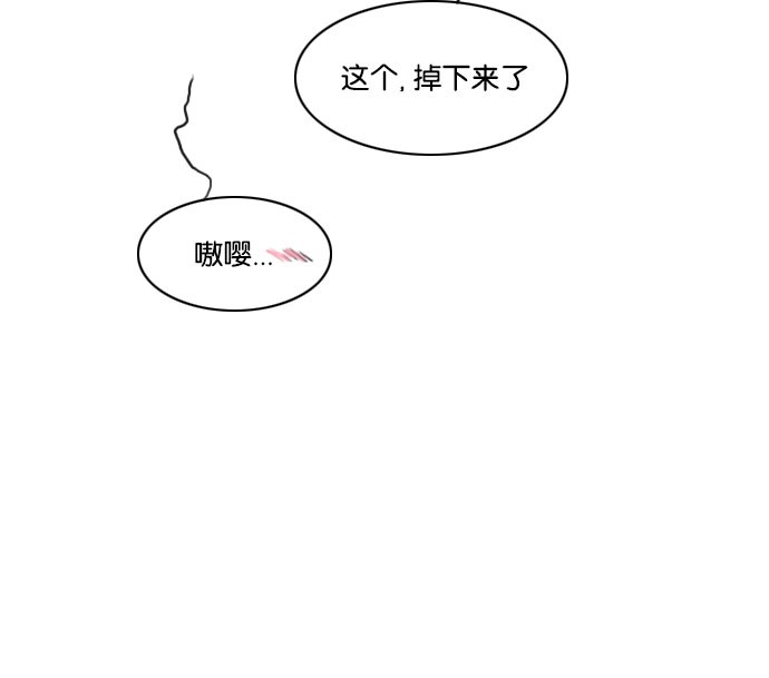 第56话44