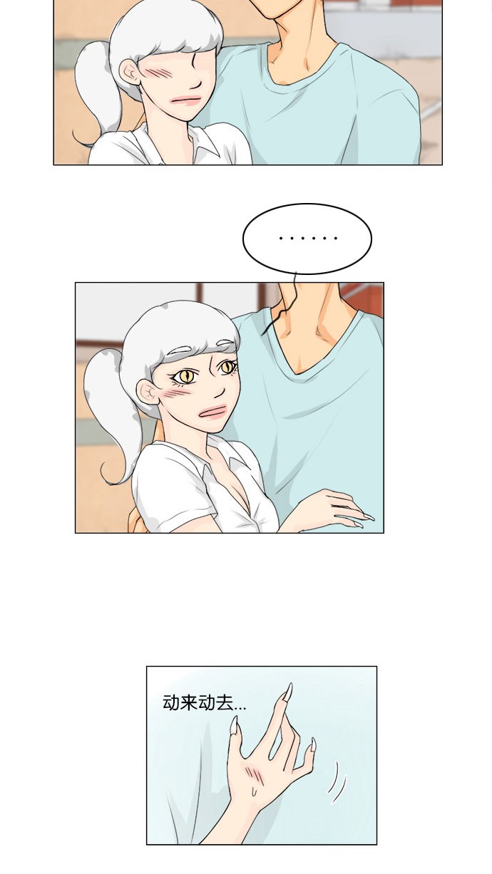 第57话1