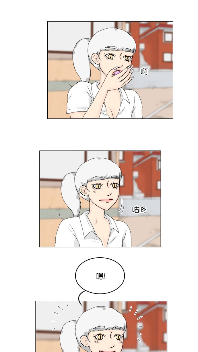 第57话14