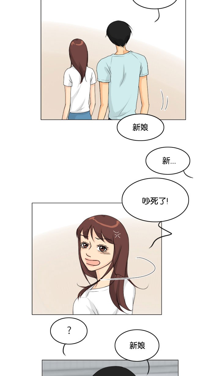 第57话19