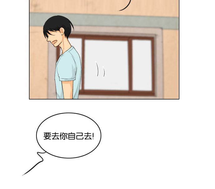 第57话22