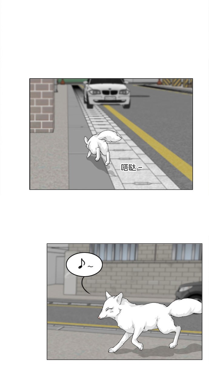 第57话25