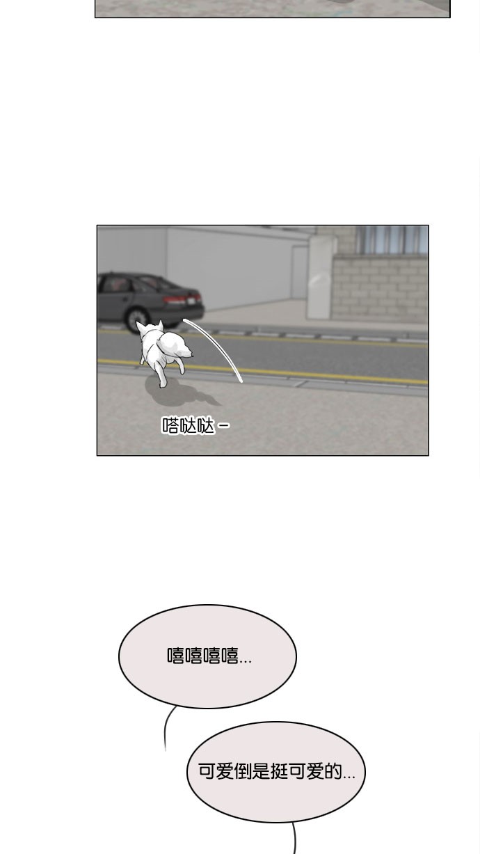 第57话36