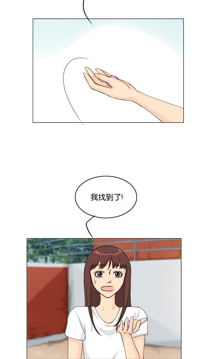 第57话4
