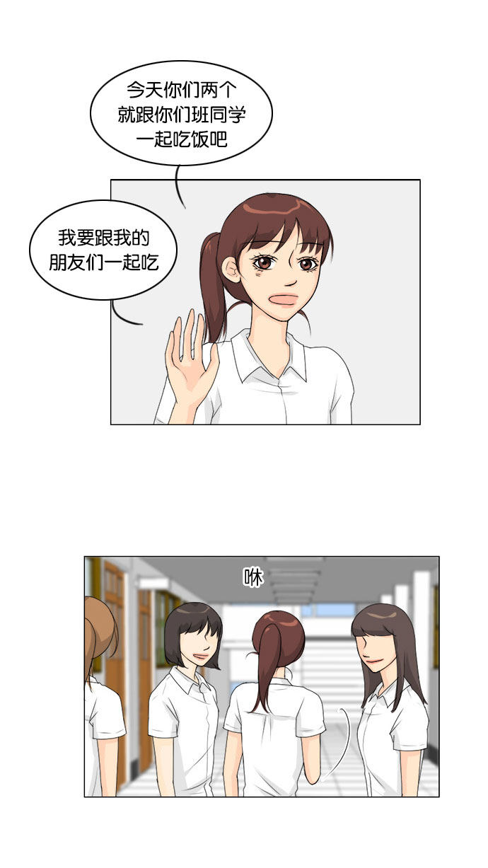 第58话0