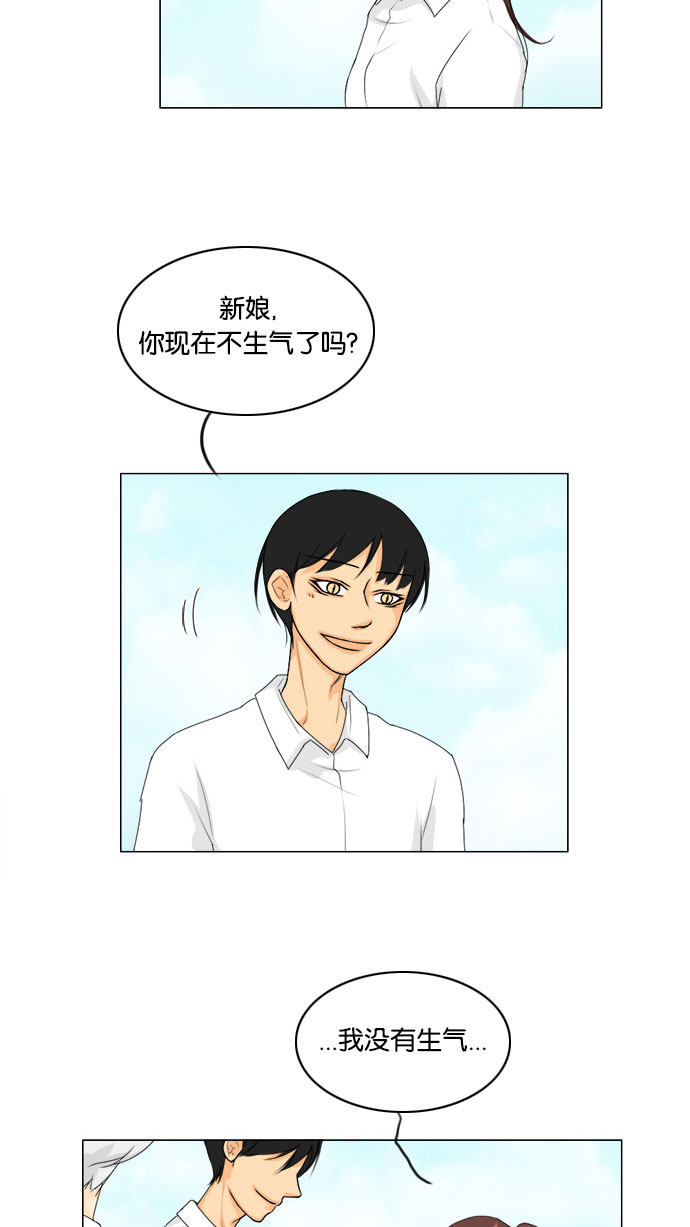 第58话14