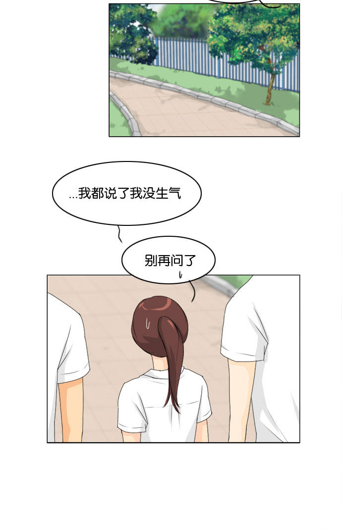 第58话16