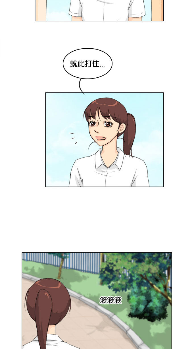 第58话18