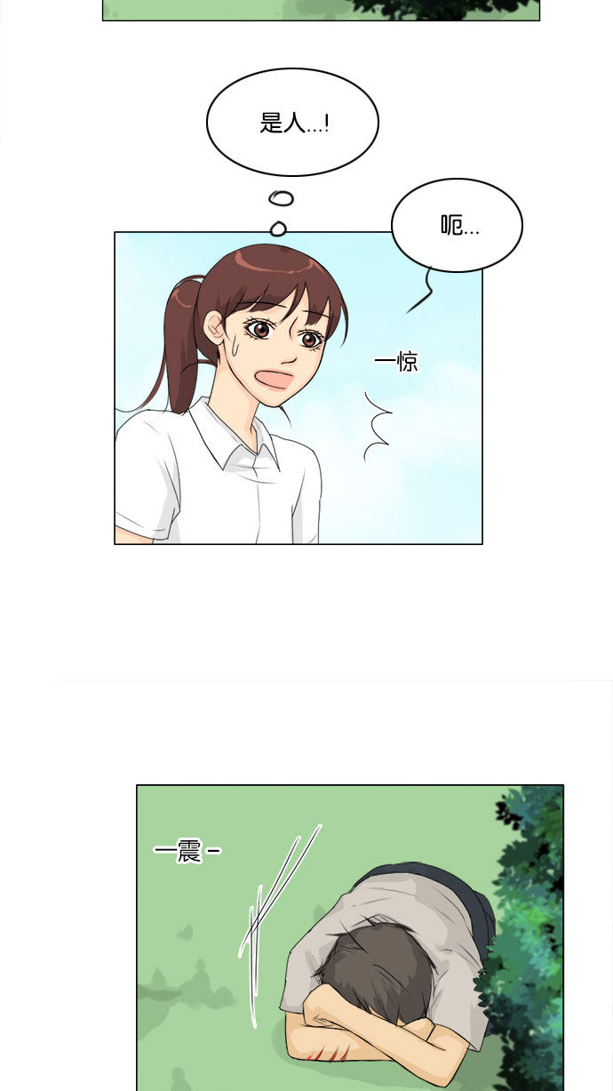 第58话22