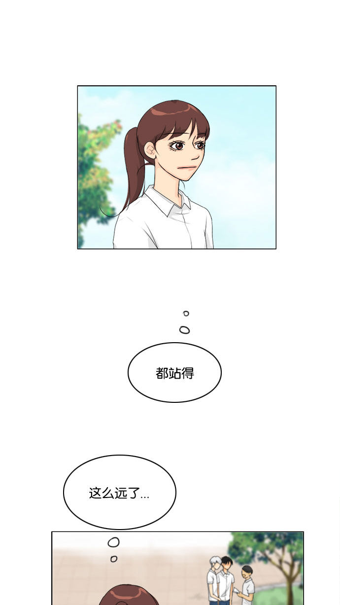 第59话23