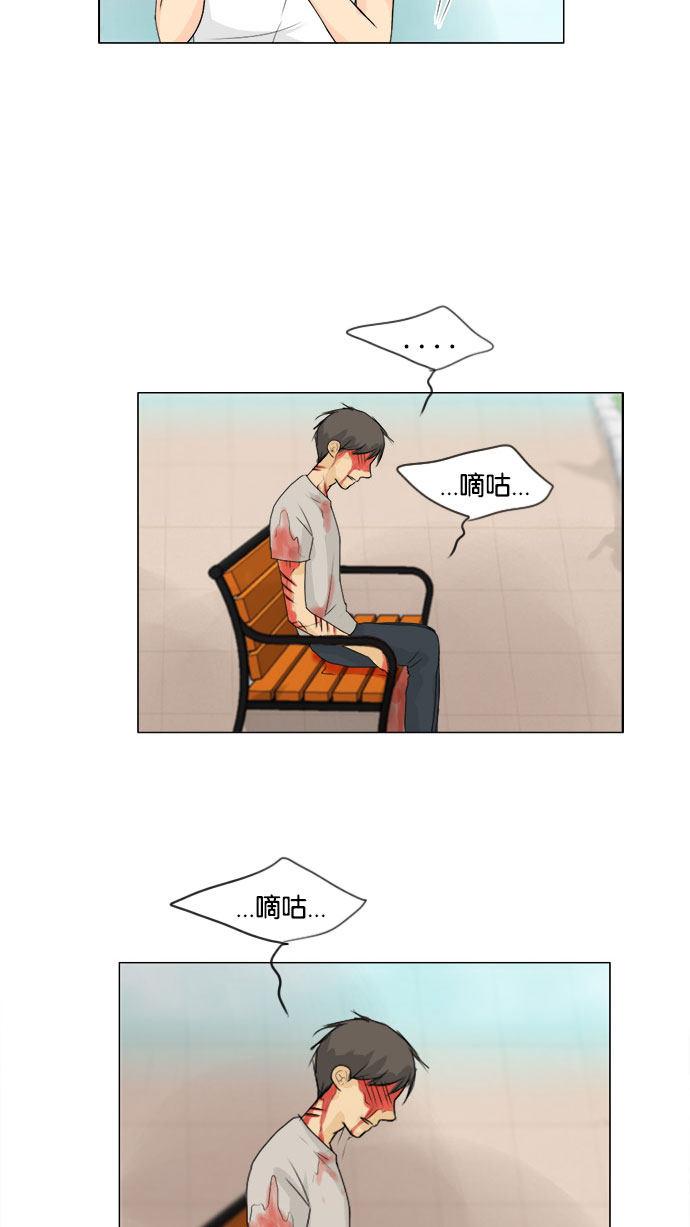 第59话32