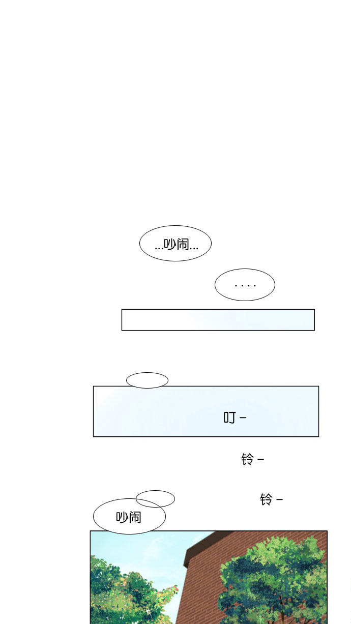第59话43