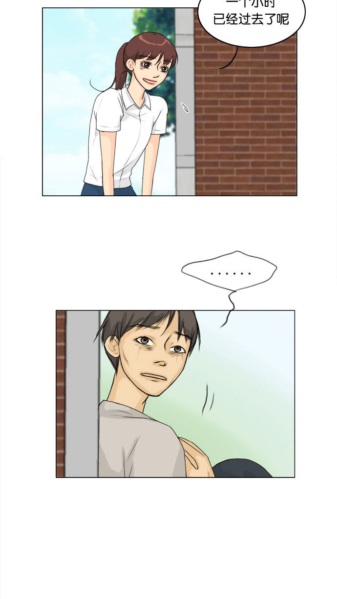 第59话46