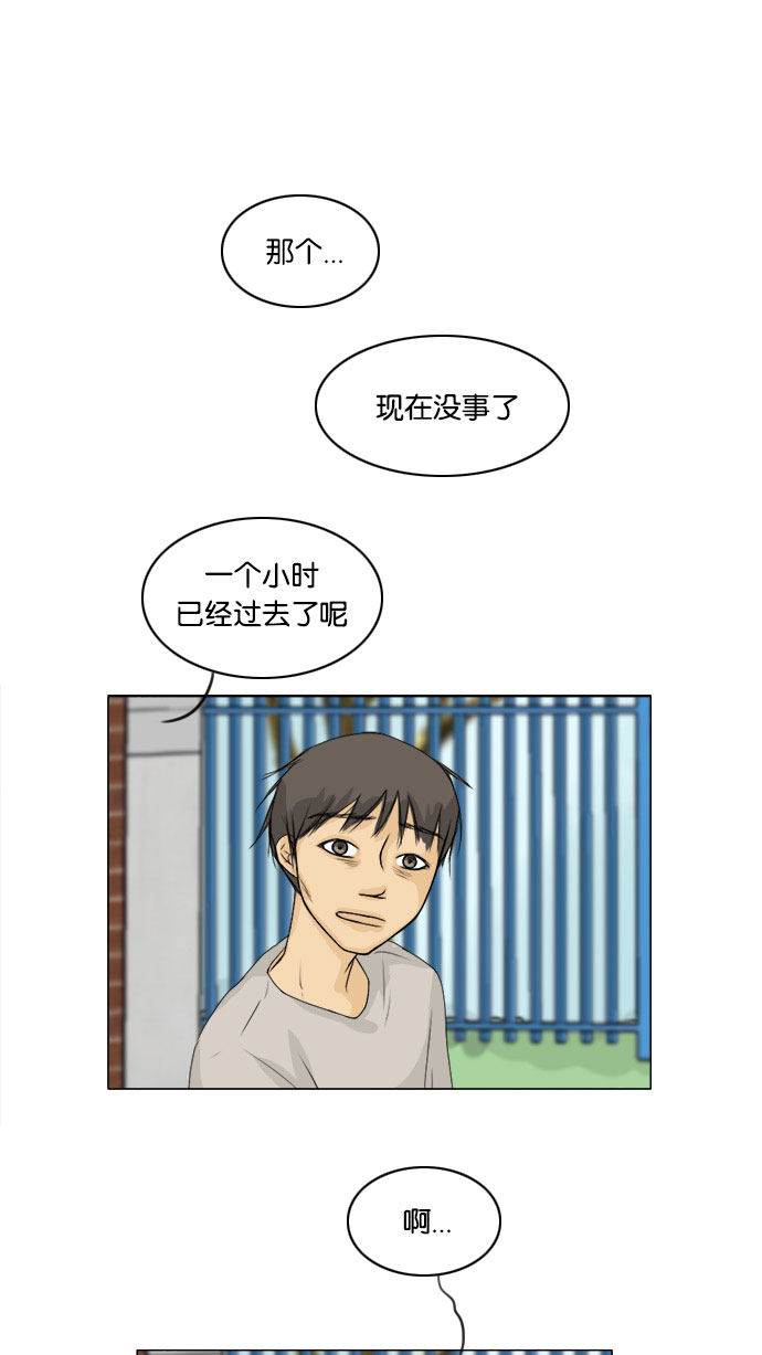 第60话0