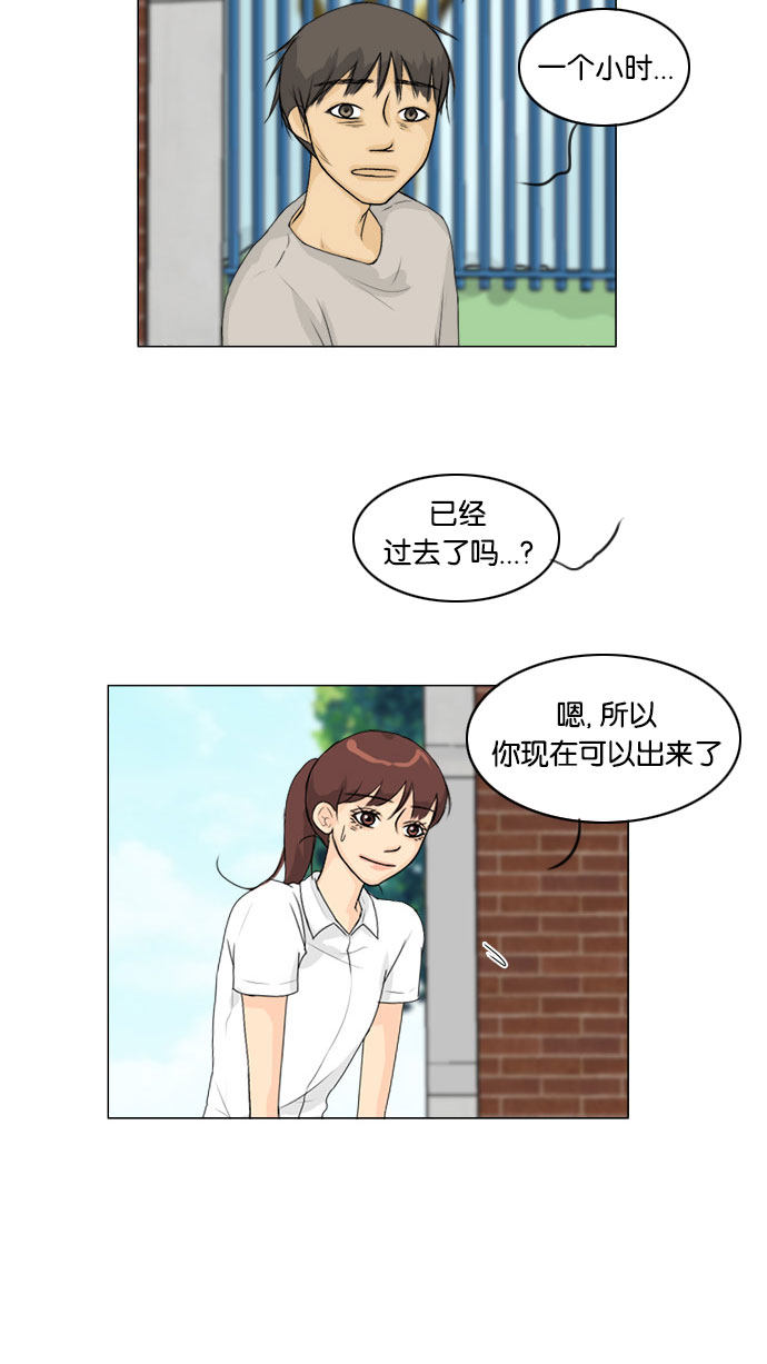 第60话1