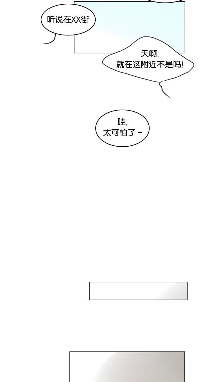 第60话19