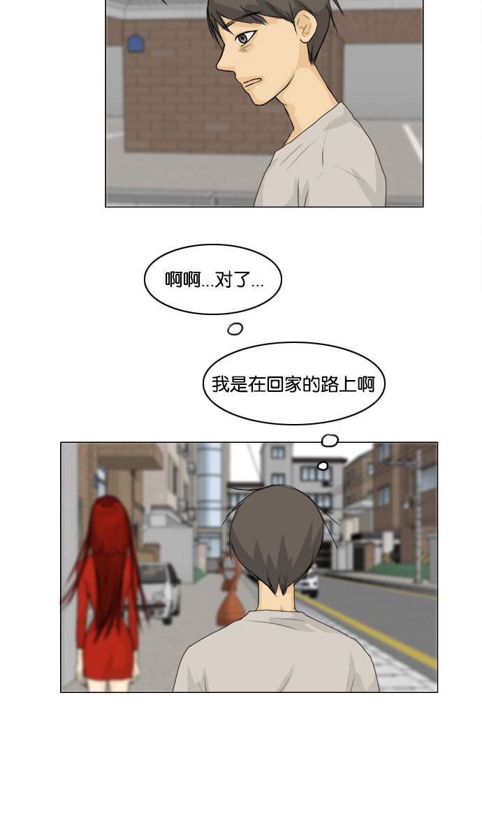 第60话21
