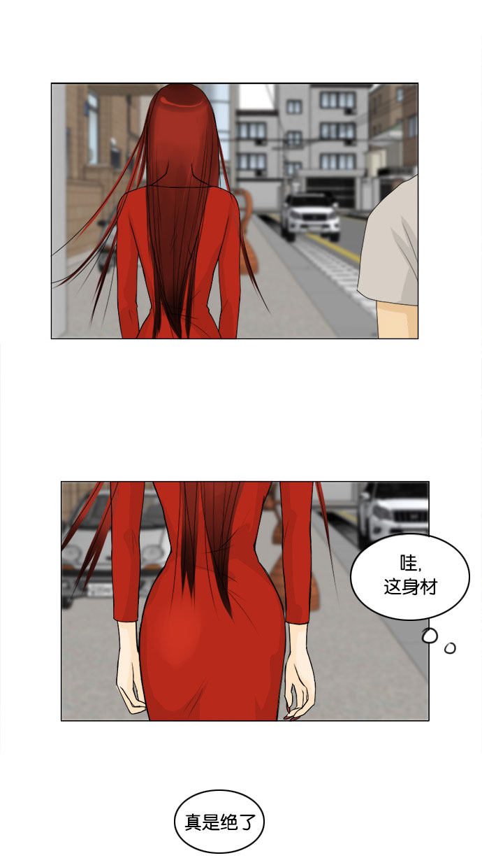 第60话22