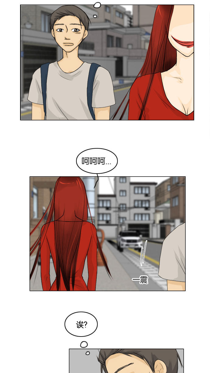 第60话23