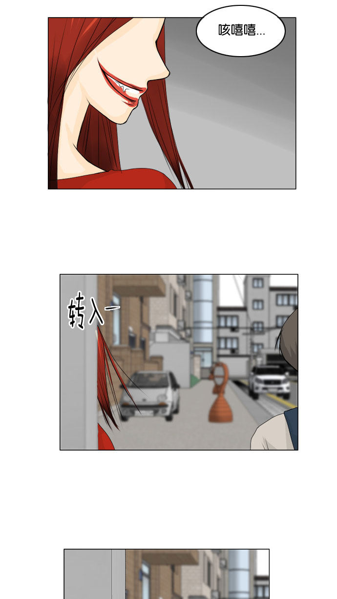 第60话25
