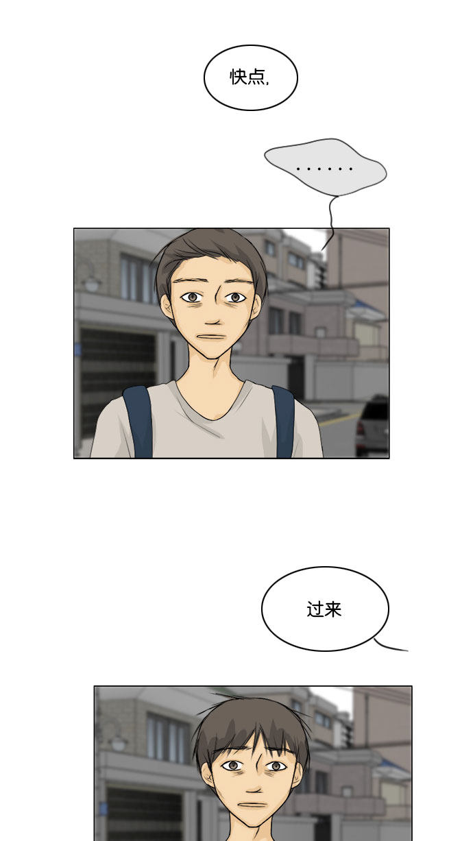 第60话27