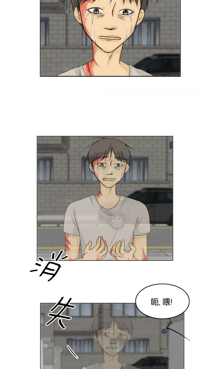 第60话33